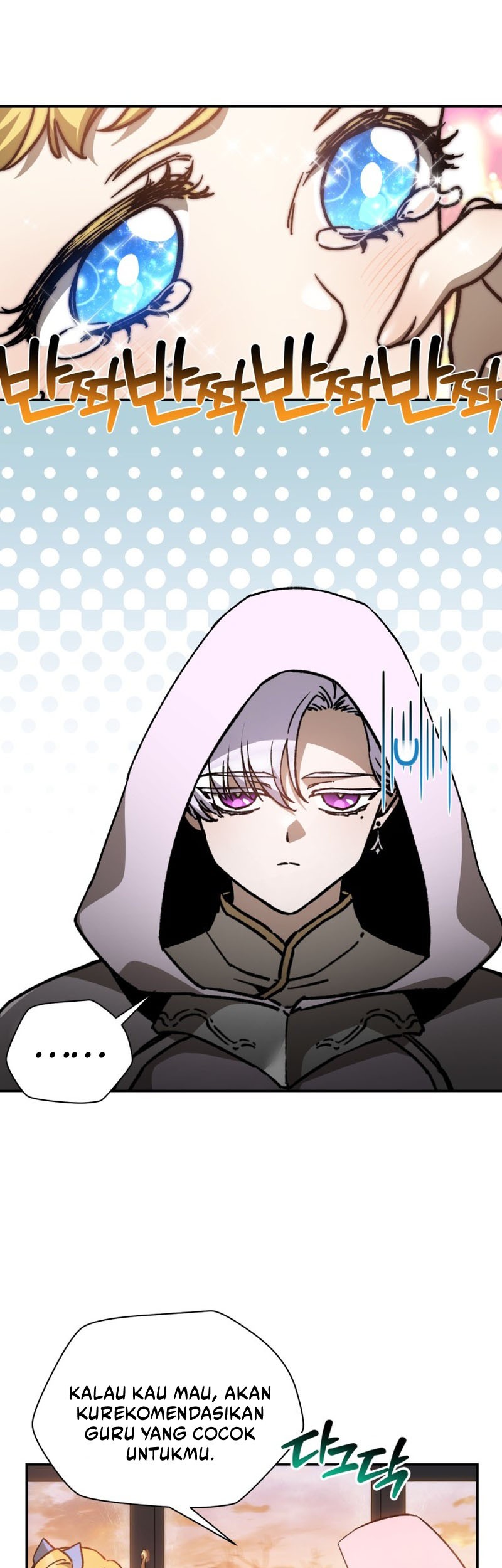 Helmut: The Forsaken Child Chapter 26 Gambar 26