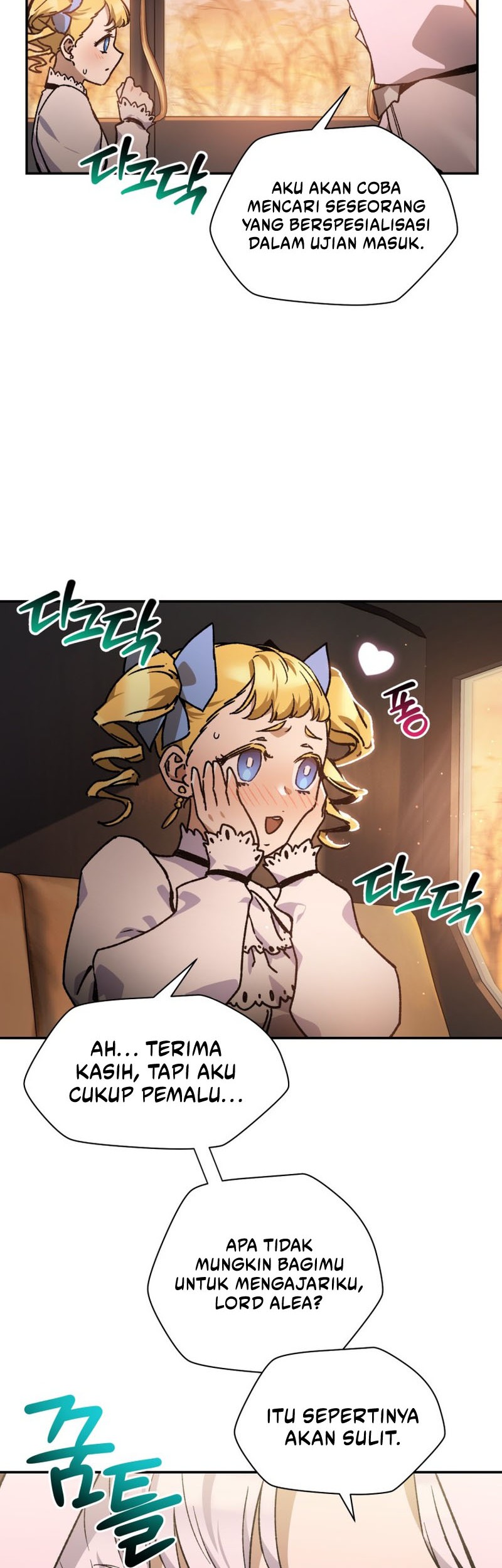 Helmut: The Forsaken Child Chapter 26 Gambar 27