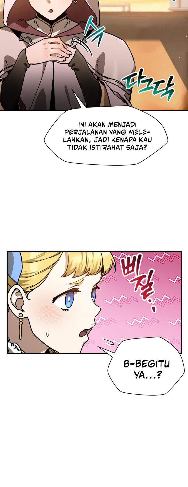 Helmut: The Forsaken Child Chapter 26 Gambar 29