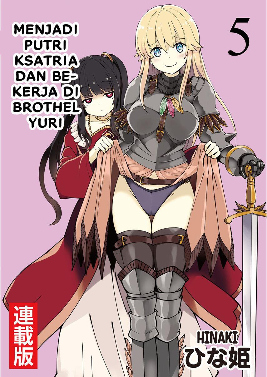 Komik Becoming Princess Knight and Working at Yuri Brothel Chapter 5 gambar nomor 1