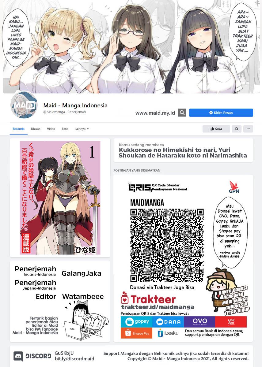 Manga Becoming Princess Knight and Working at Yuri Brothel Chapter 3 gambar nomor 2