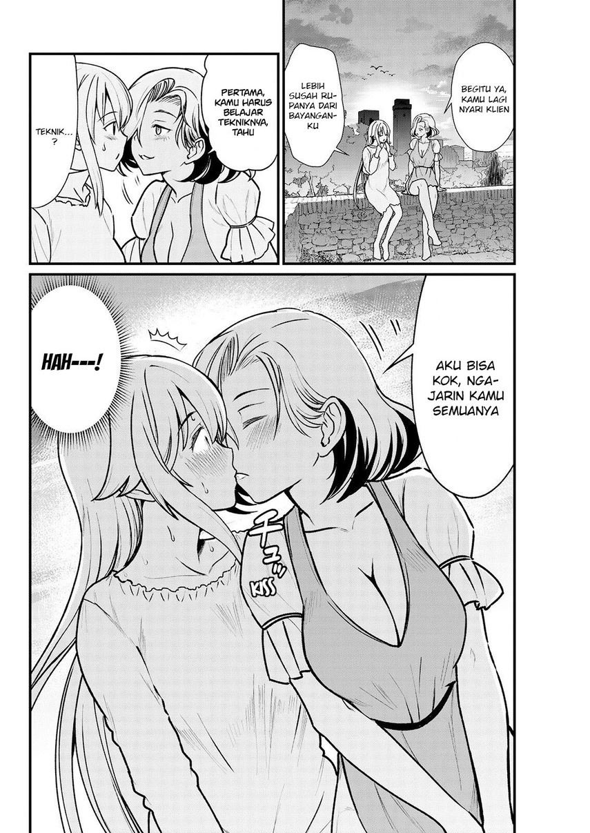 Becoming Princess Knight and Working at Yuri Brothel Chapter 3 Gambar 20