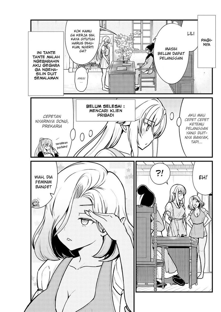 Becoming Princess Knight and Working at Yuri Brothel Chapter 3 Gambar 5