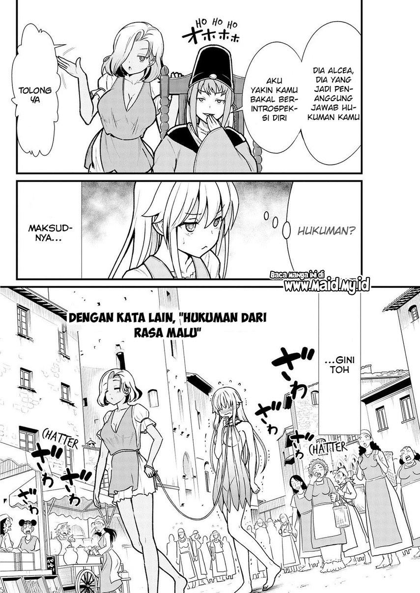 Becoming Princess Knight and Working at Yuri Brothel Chapter 3 Gambar 6