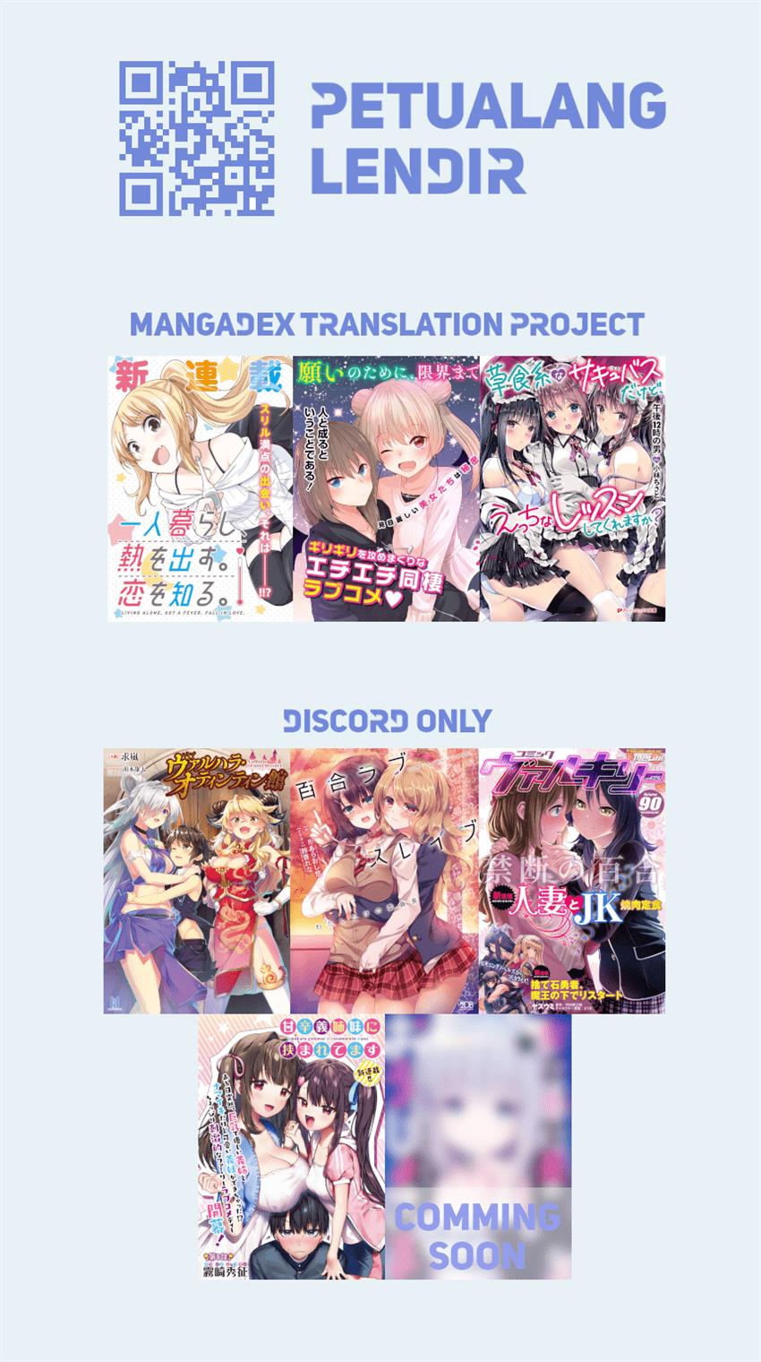 Komik Becoming Princess Knight and Working at Yuri Brothel Chapter 2 gambar nomor 1