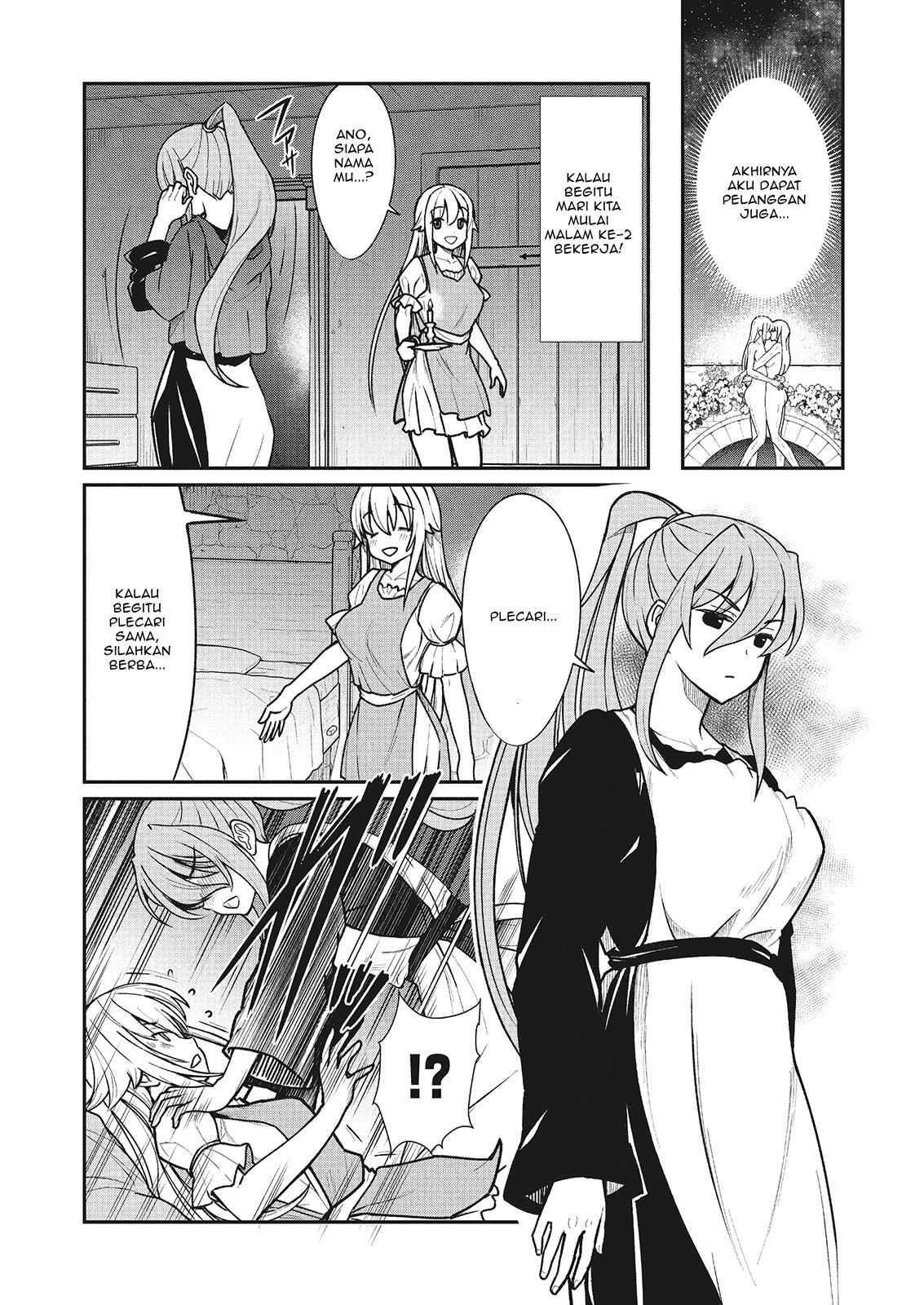 Becoming Princess Knight and Working at Yuri Brothel Chapter 2 Gambar 10