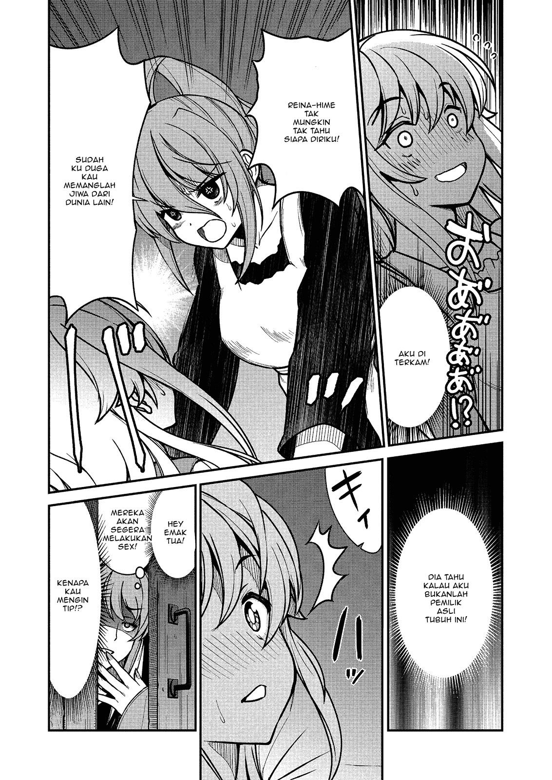 Becoming Princess Knight and Working at Yuri Brothel Chapter 2 Gambar 11