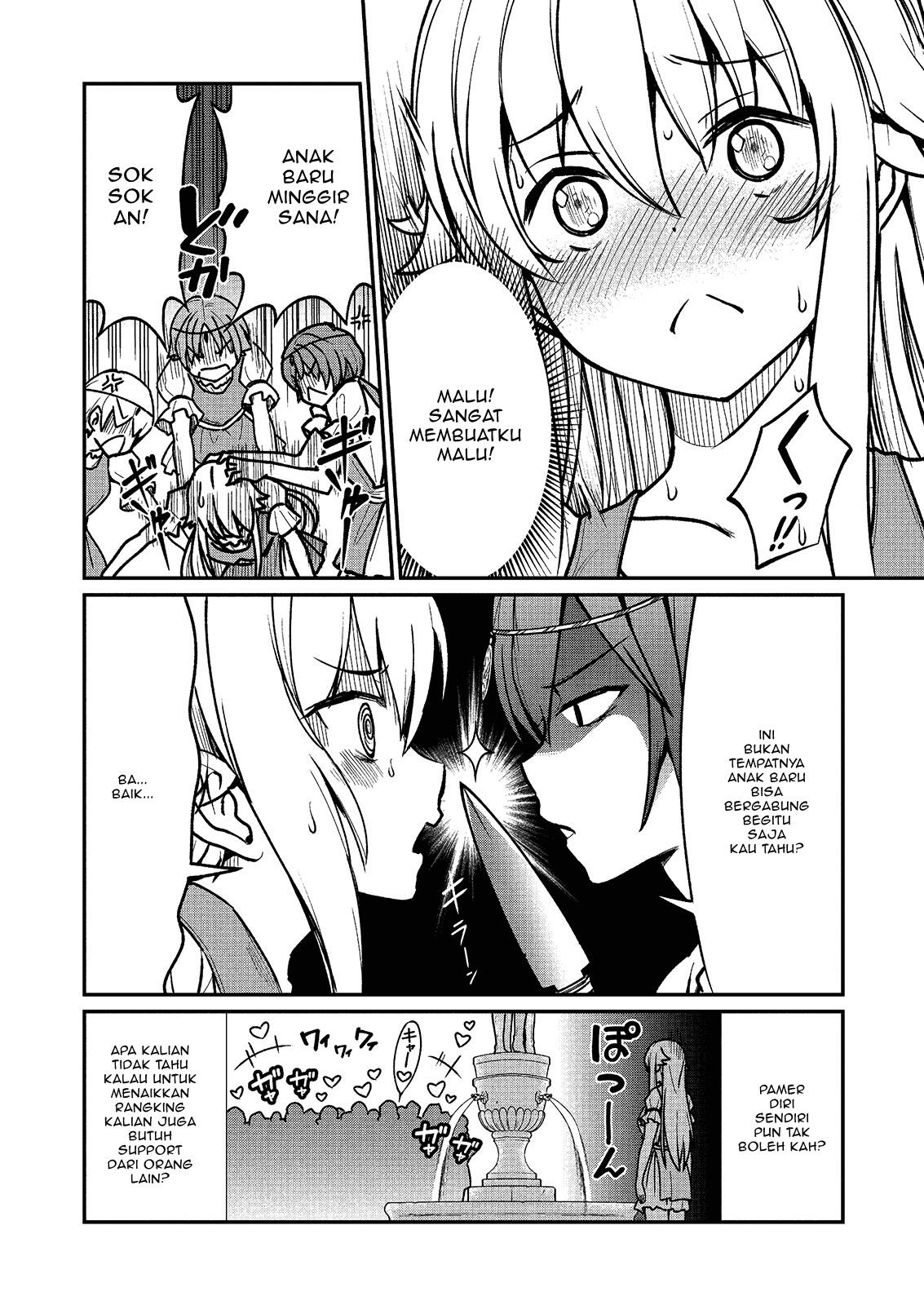 Becoming Princess Knight and Working at Yuri Brothel Chapter 2 Gambar 8