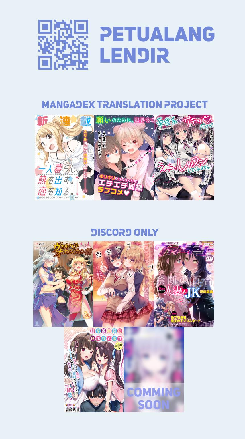 Komik Becoming Princess Knight and Working at Yuri Brothel Chapter 1 gambar nomor 1