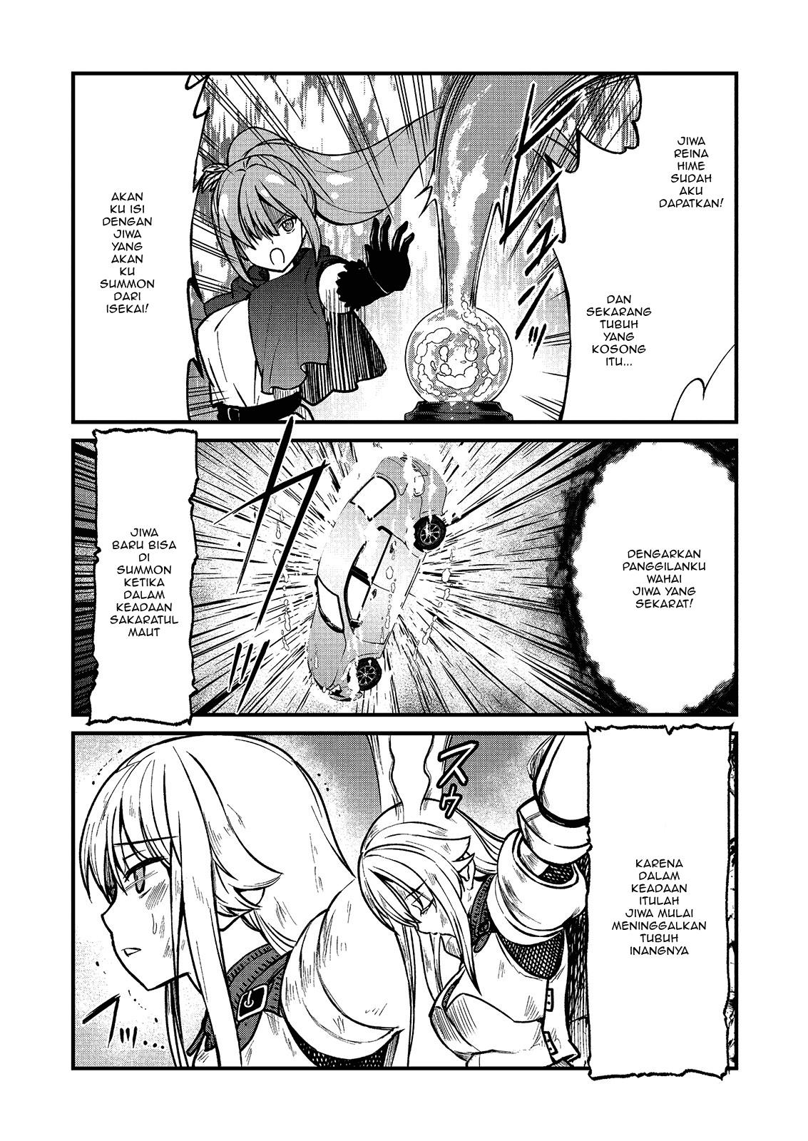 Becoming Princess Knight and Working at Yuri Brothel Chapter 1 Gambar 5