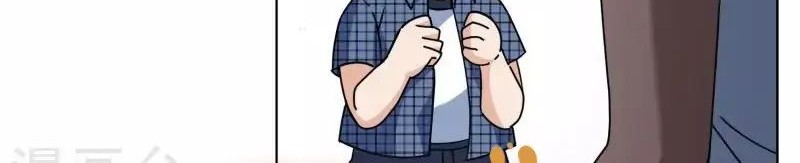 She Is Coming, Please Get Down! Chapter 89.3 Gambar 4