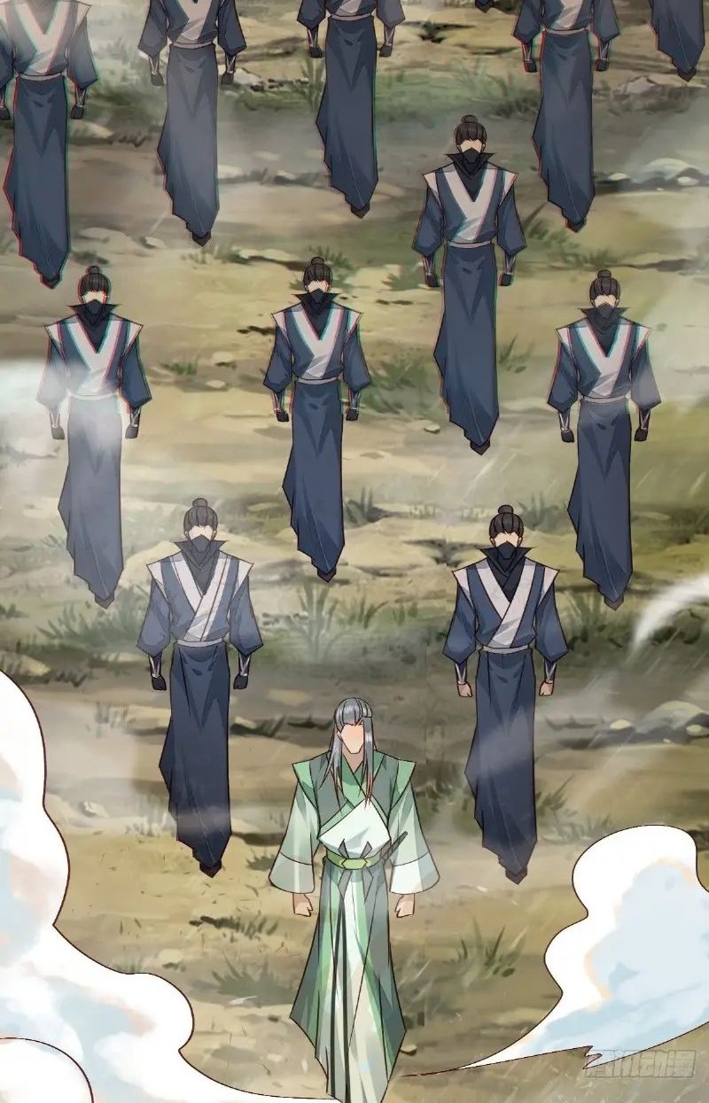 The Ghostly Doctor Chapter 515 Gambar 24