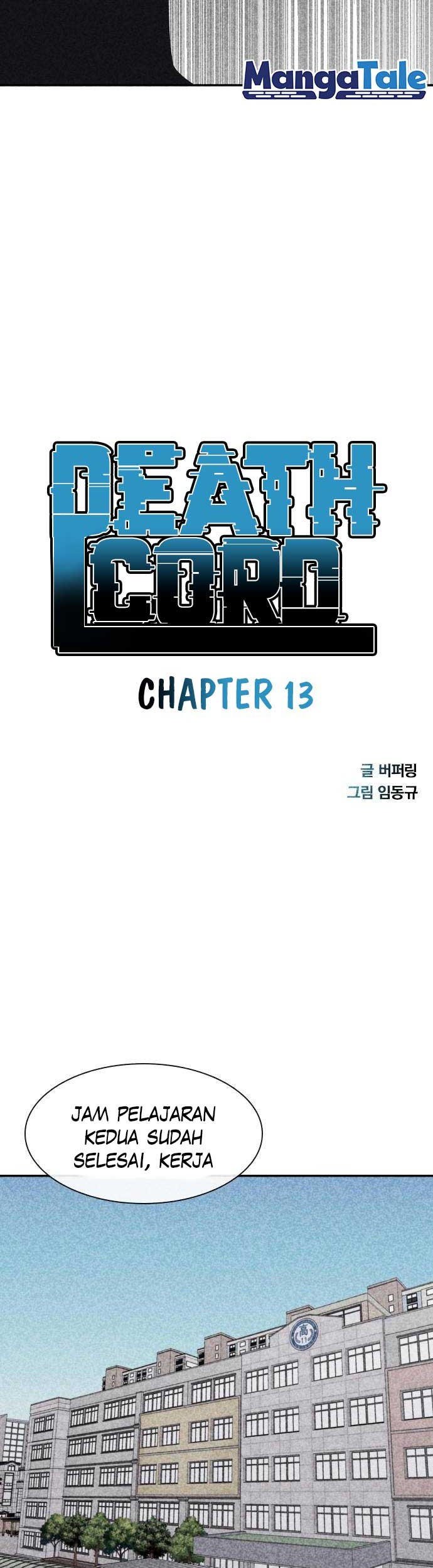 DeathCord Chapter 13 Gambar 4