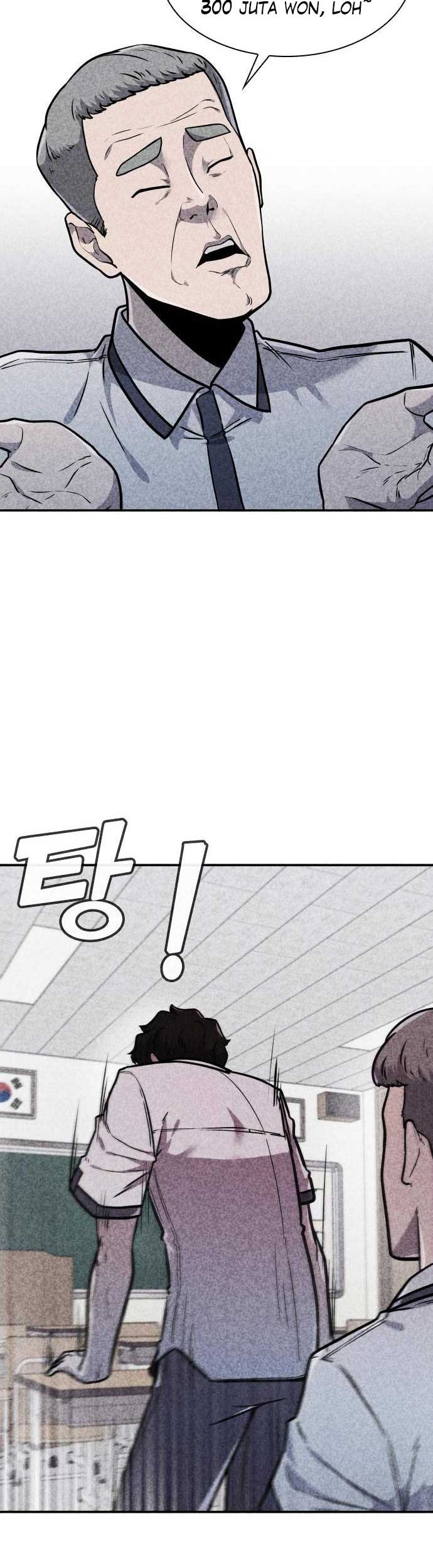 DeathCord Chapter 13 Gambar 11