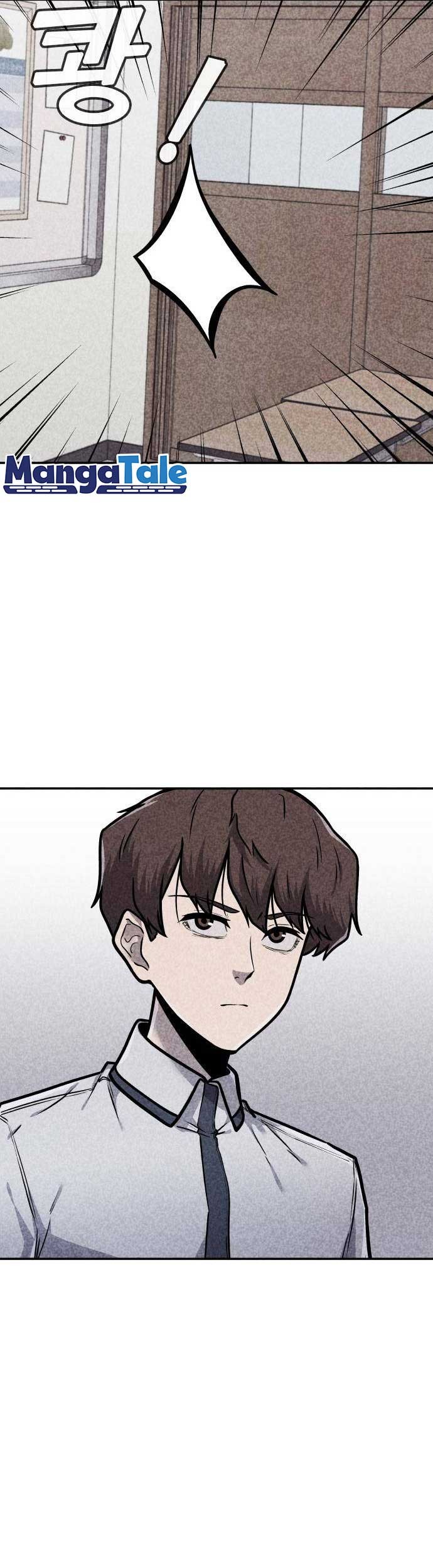 DeathCord Chapter 13 Gambar 14