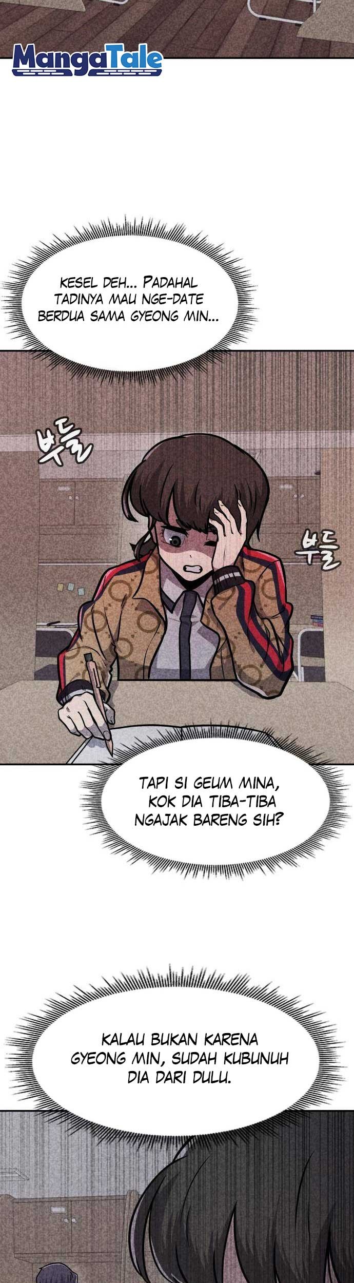 DeathCord Chapter 13 Gambar 33