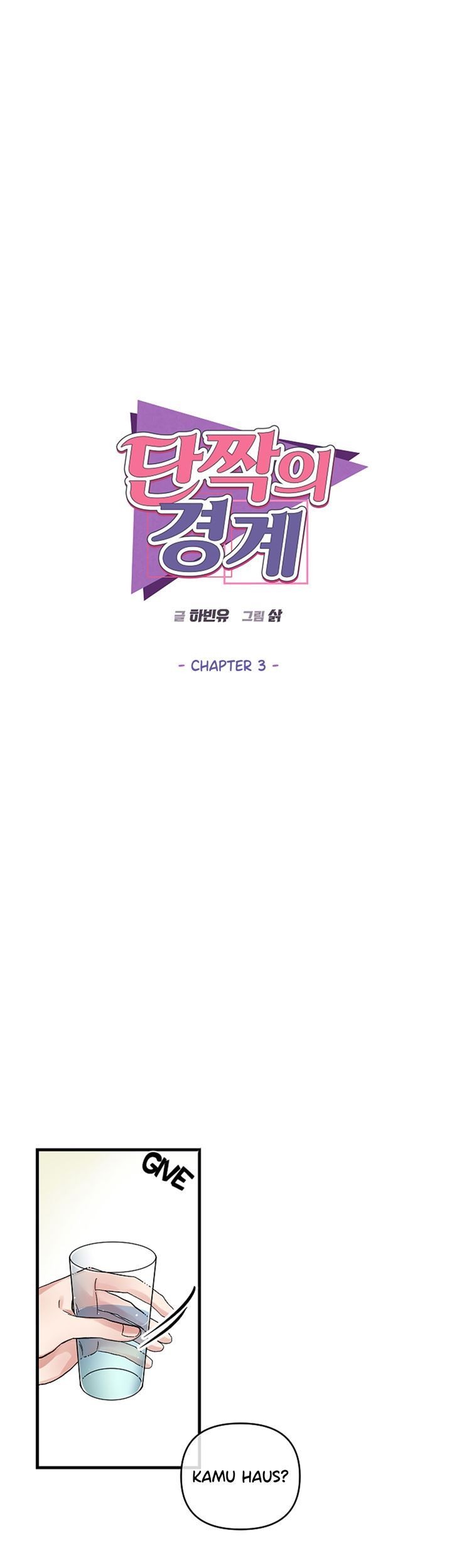 Manhwa Best Friends Chapter 3 gambar nomor 2