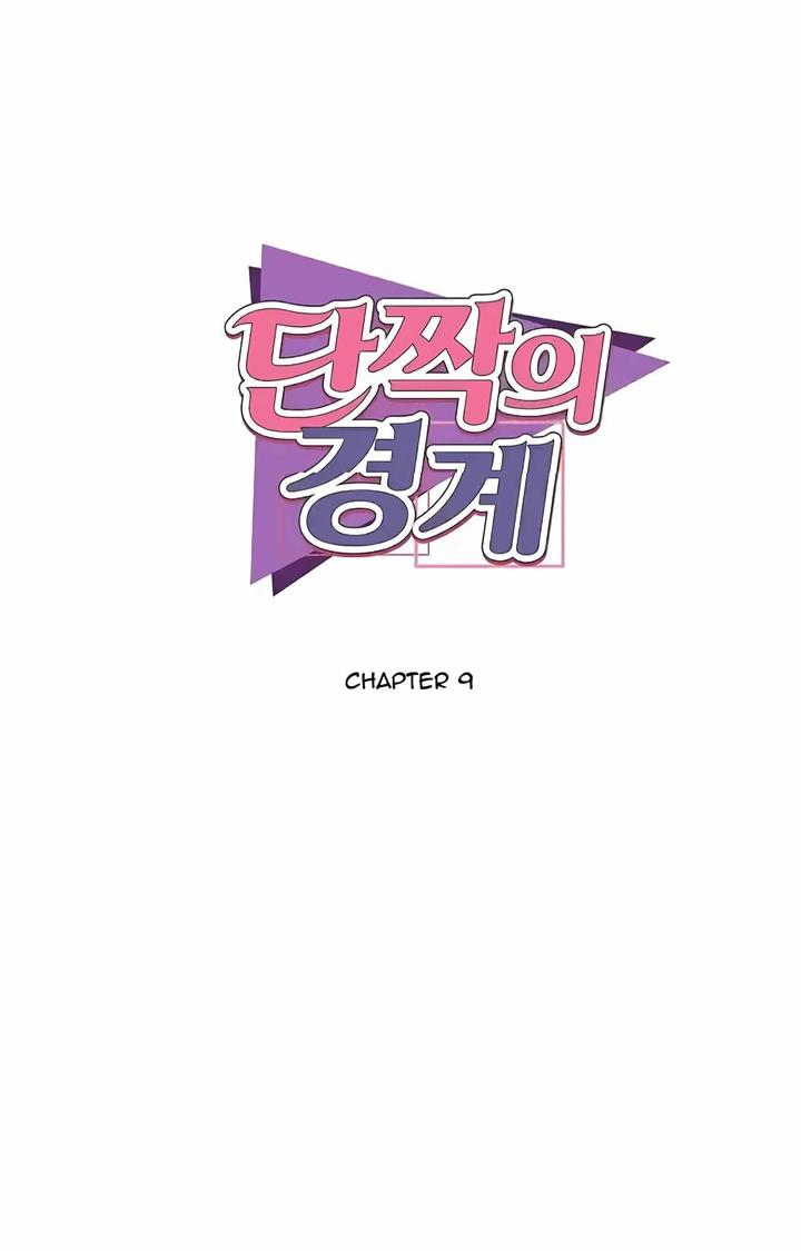 Best Friends Chapter 9 Gambar 24