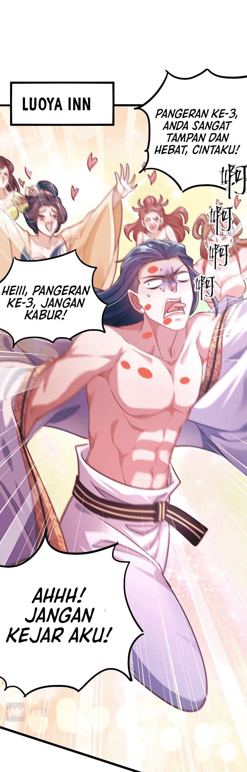 I Can Summon God Chapter 19 Gambar 12