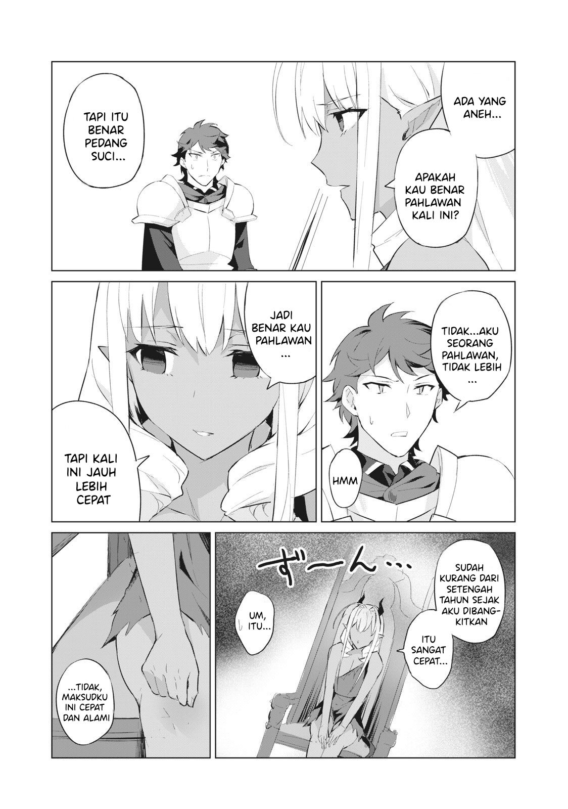 Biryuu Enshoutan ~Jikokouteikan ga Gekitei na Dragon-kyuu Bishoujo Maou o, Yuusha ga Icharabu de Taijisuru Ohanashi~ Chapter 1 Gambar 10