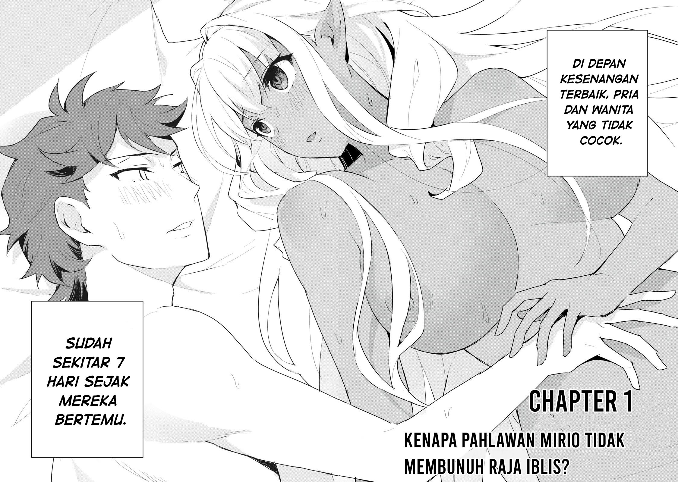 Biryuu Enshoutan ~Jikokouteikan ga Gekitei na Dragon-kyuu Bishoujo Maou o, Yuusha ga Icharabu de Taijisuru Ohanashi~ Chapter 1 Gambar 3
