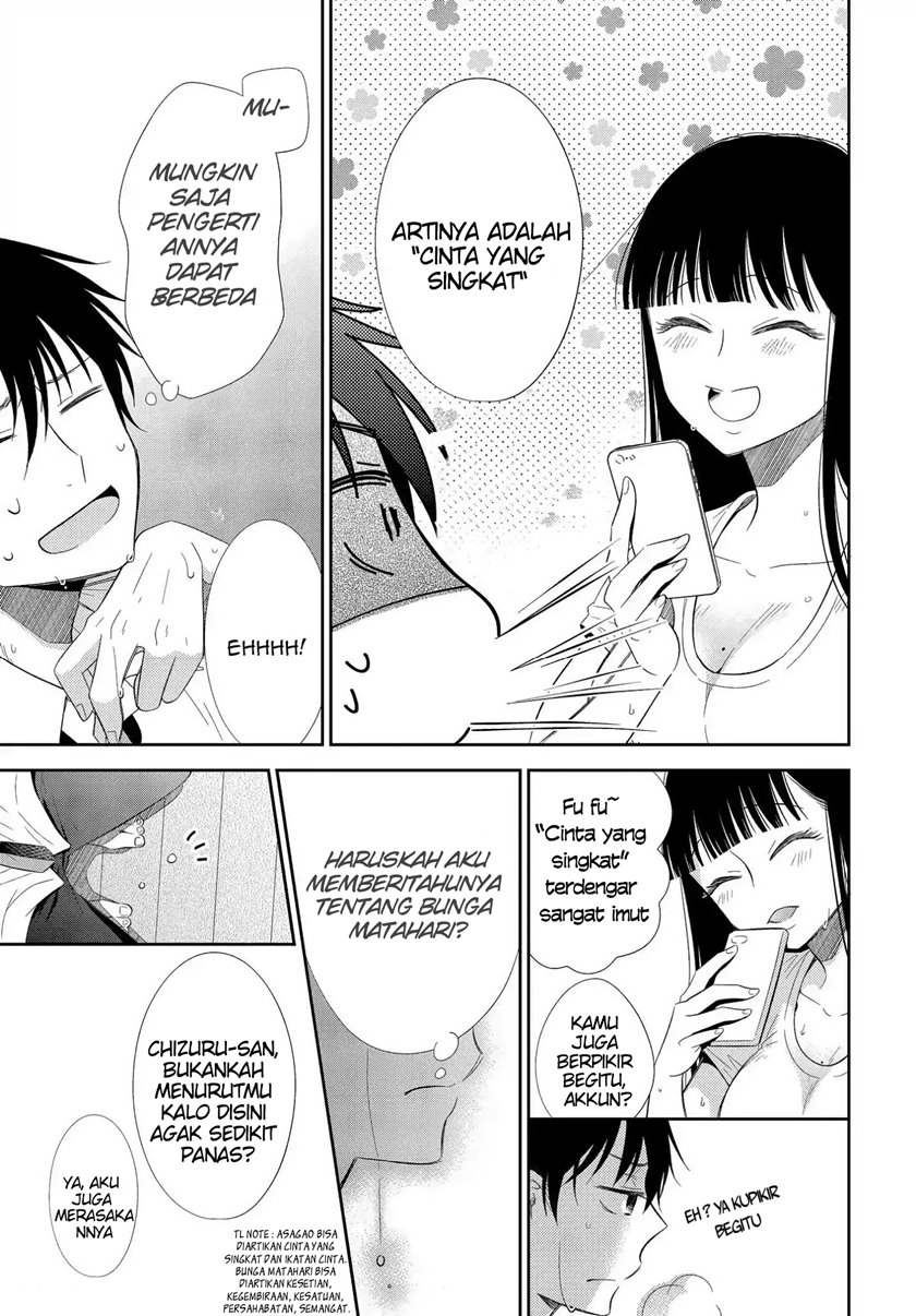 Bite Into Me Chapter 3 Gambar 10