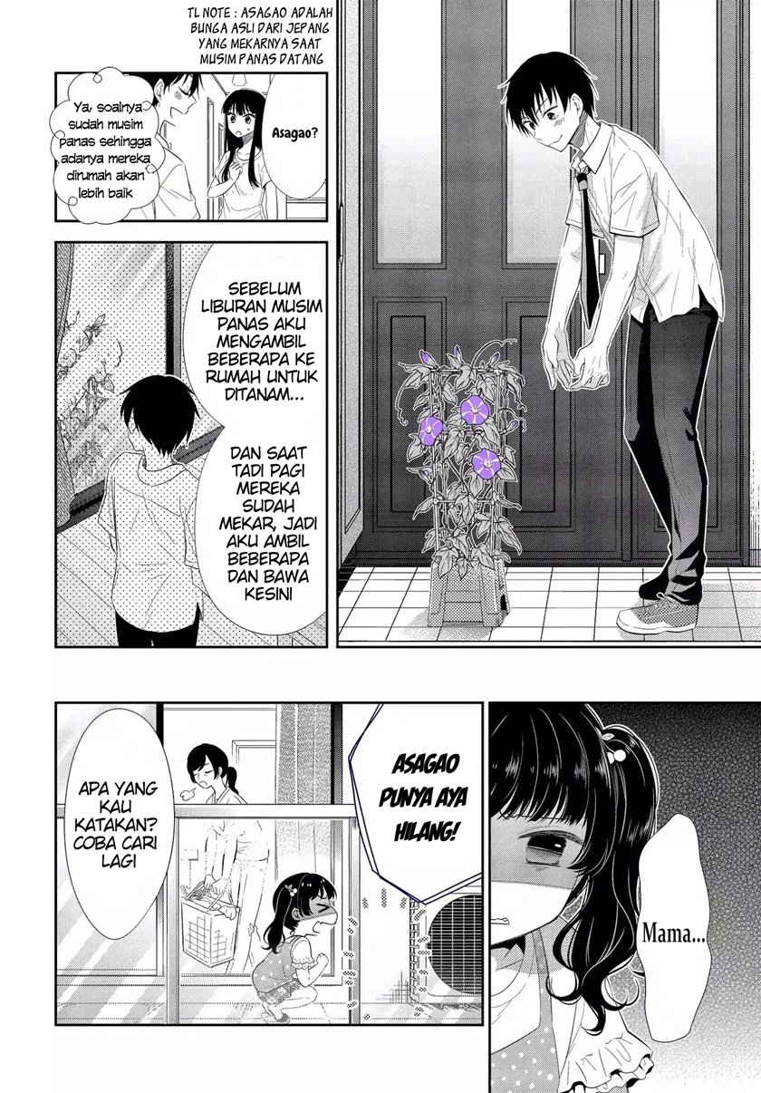 Bite Into Me Chapter 3 Gambar 7