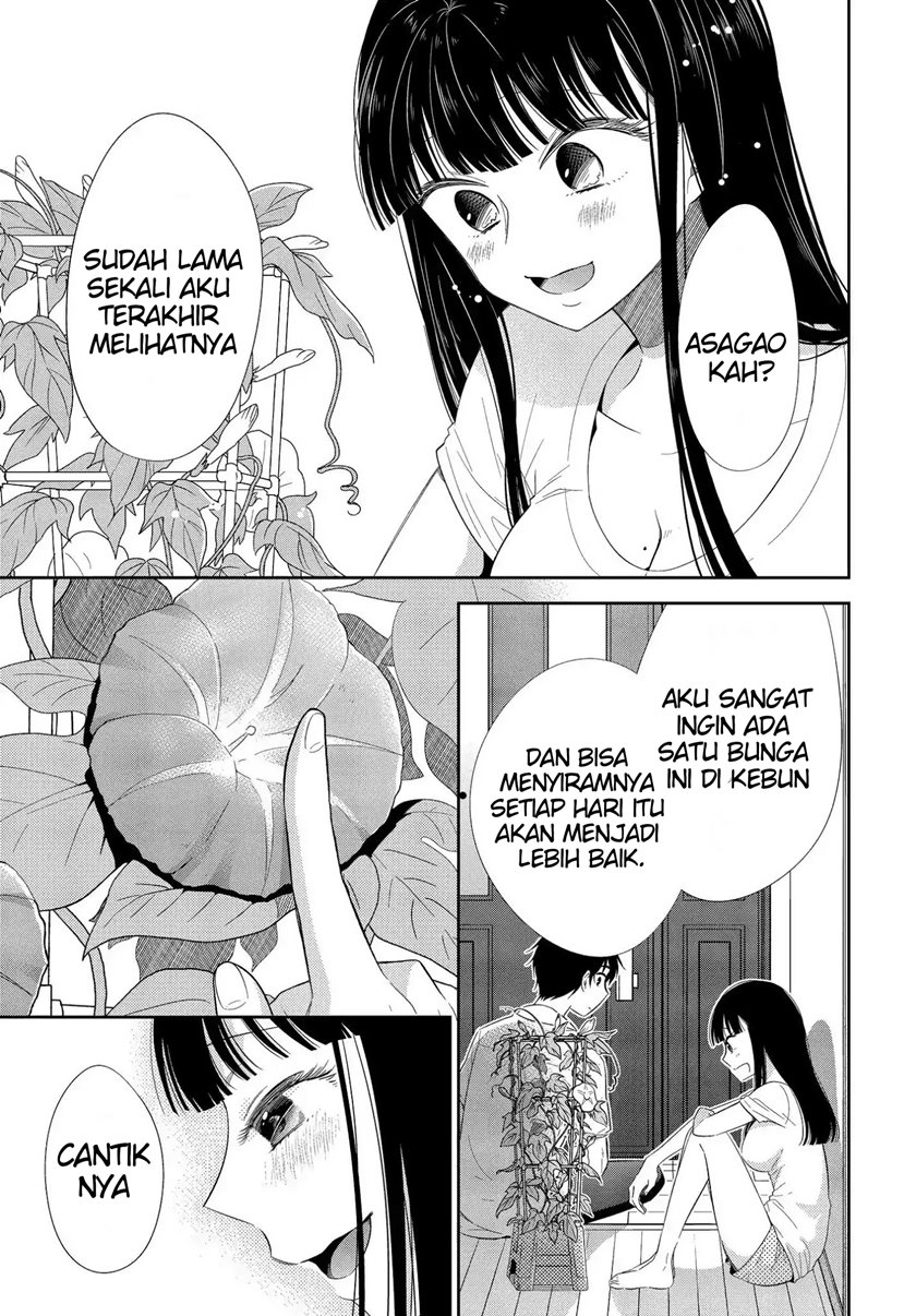 Bite Into Me Chapter 3 Gambar 8