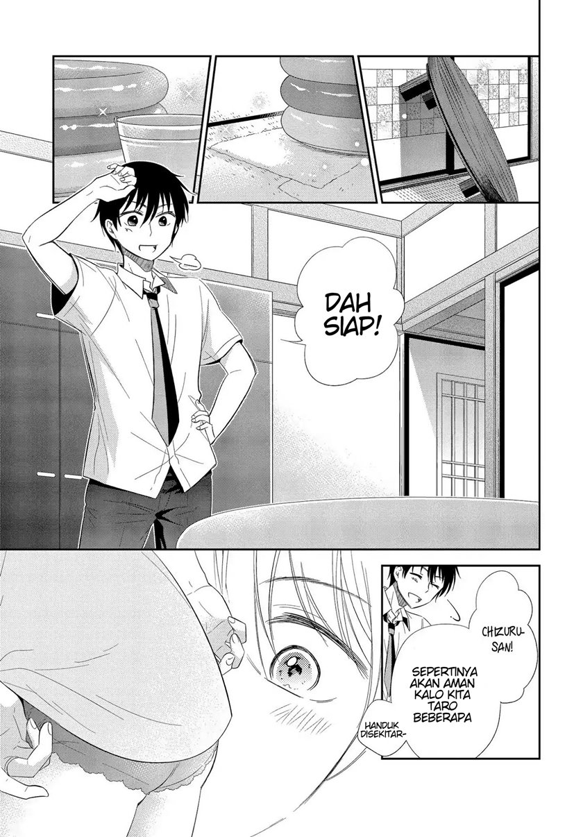 Bite Into Me Chapter 2 Gambar 14