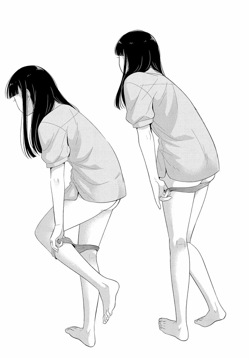 Bite Into Me Chapter 2 Gambar 15