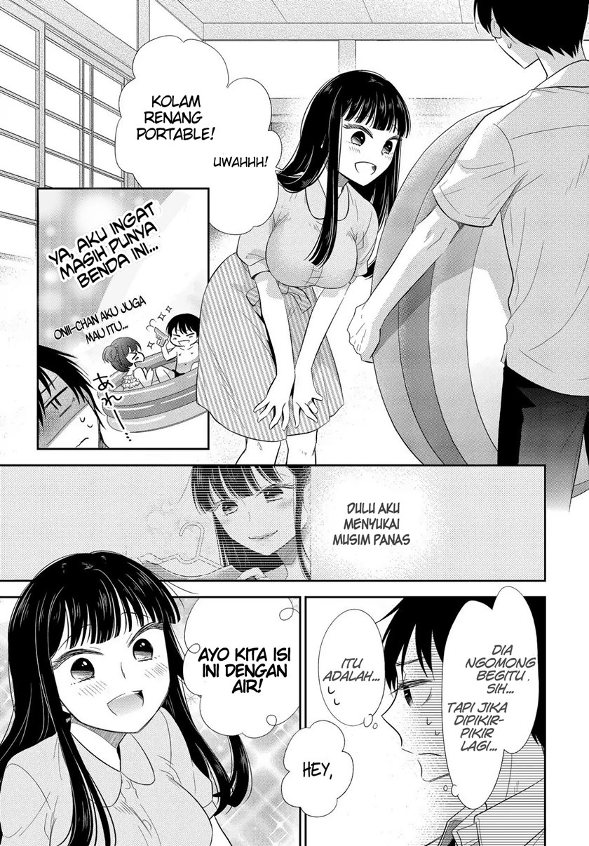 Bite Into Me Chapter 2 Gambar 12