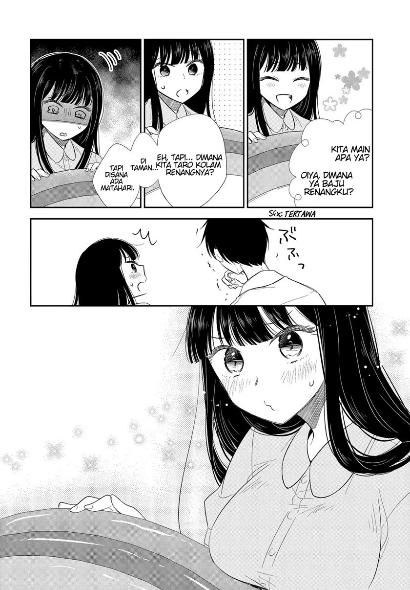 Bite Into Me Chapter 2 Gambar 13