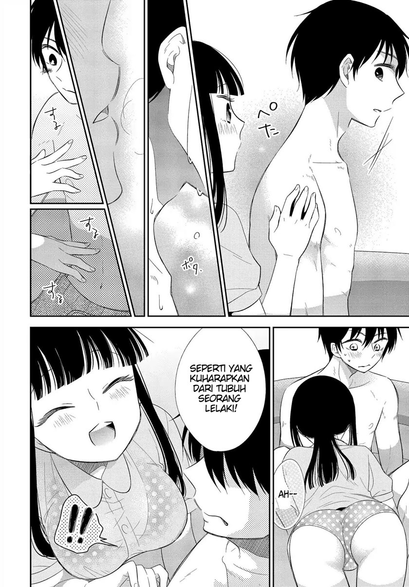 Bite Into Me Chapter 2 Gambar 27