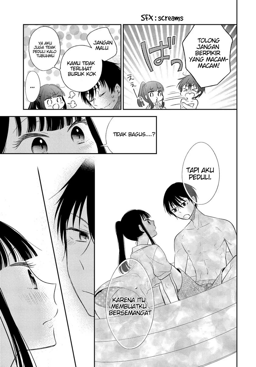 Bite Into Me Chapter 2 Gambar 28