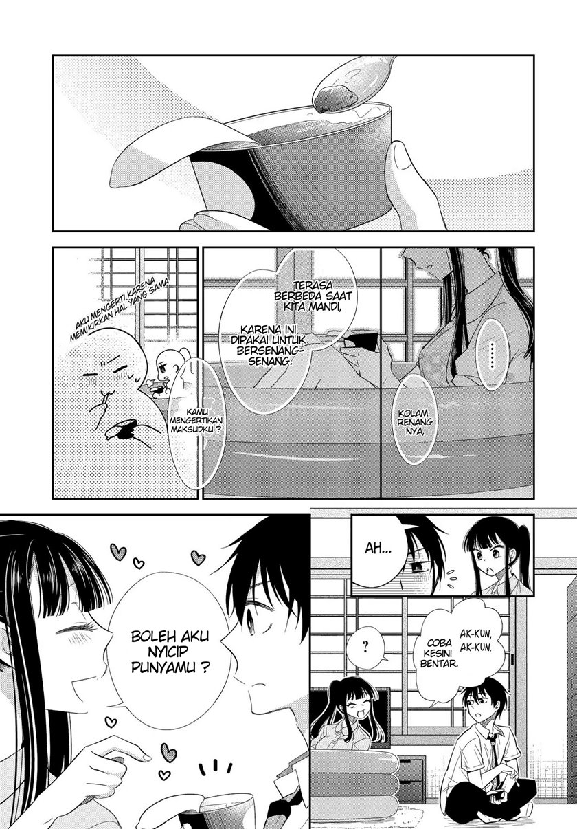 Bite Into Me Chapter 2 Gambar 22