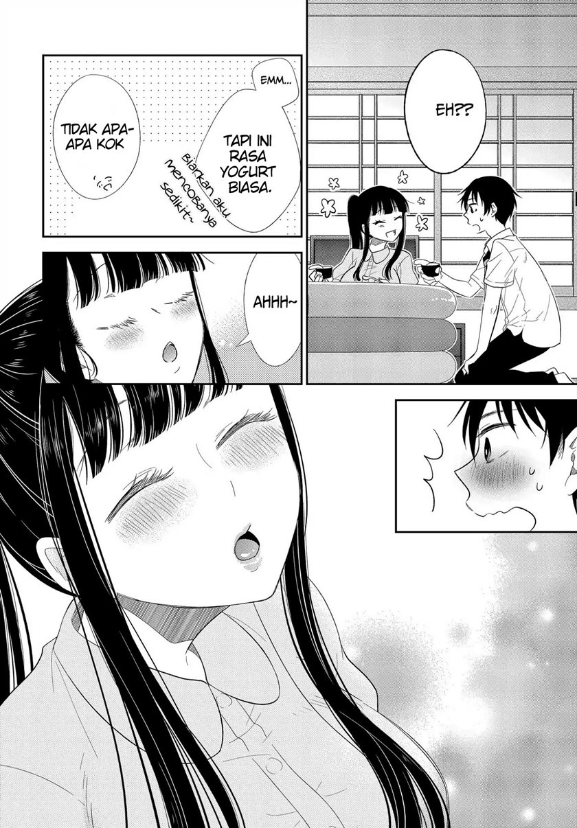 Bite Into Me Chapter 2 Gambar 23