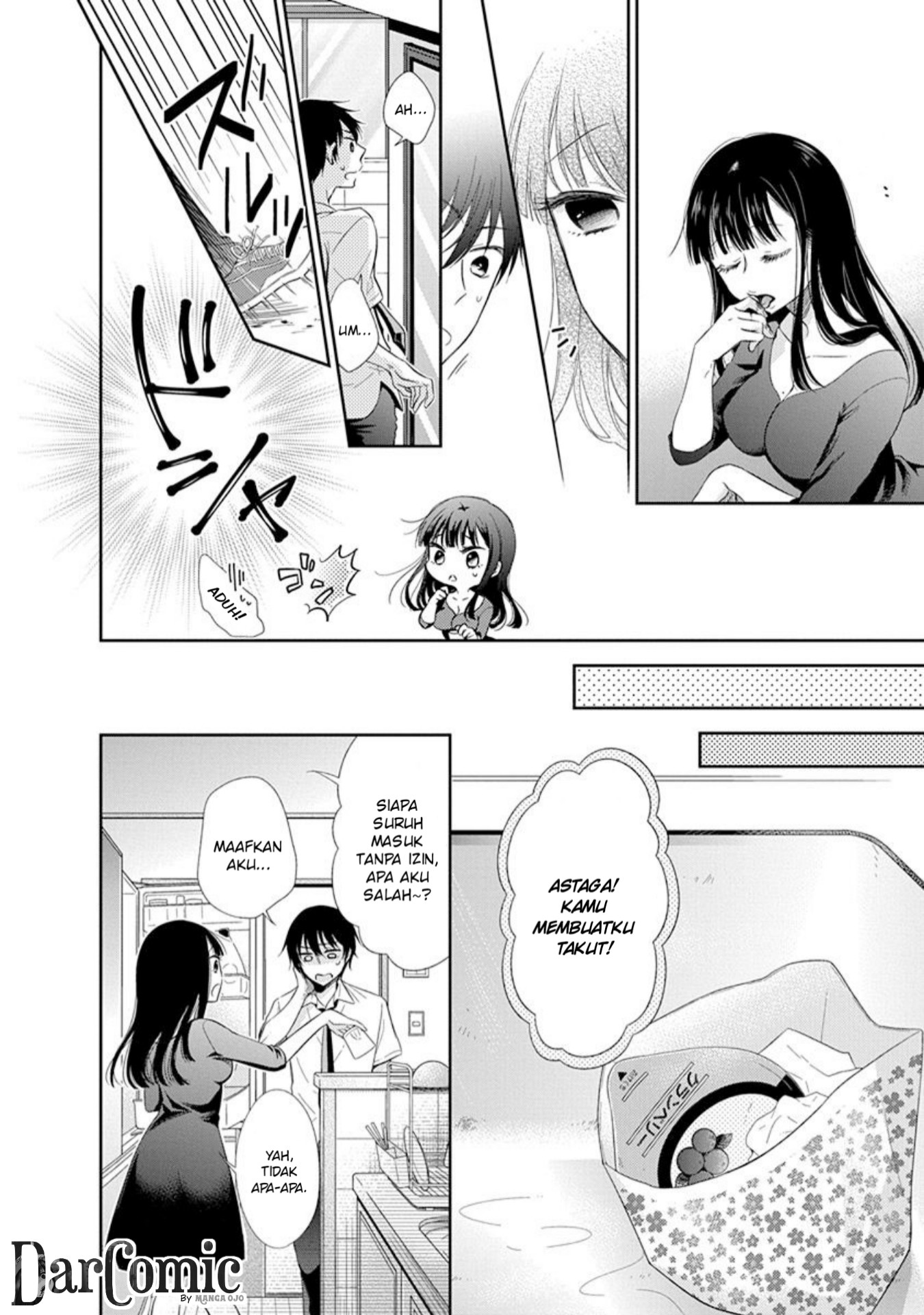 Bite Into Me Chapter 1 Gambar 5