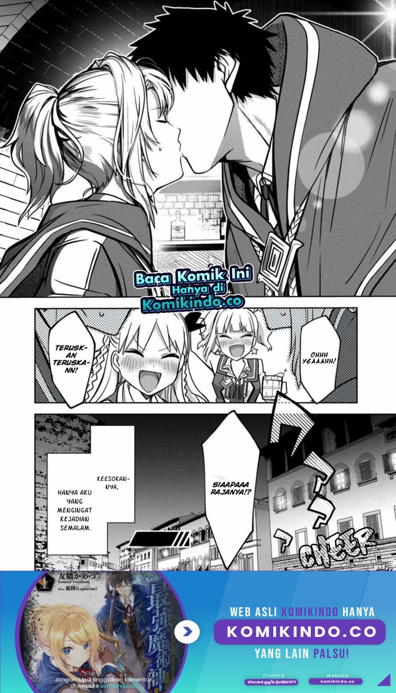 The Reincarnated Swordsman With 9999 Strength Wants to Become a Magician! Chapter 09 Gambar 26