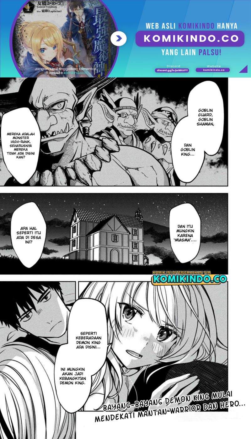 The Reincarnated Swordsman With 9999 Strength Wants to Become a Magician! Chapter 09 Gambar 3