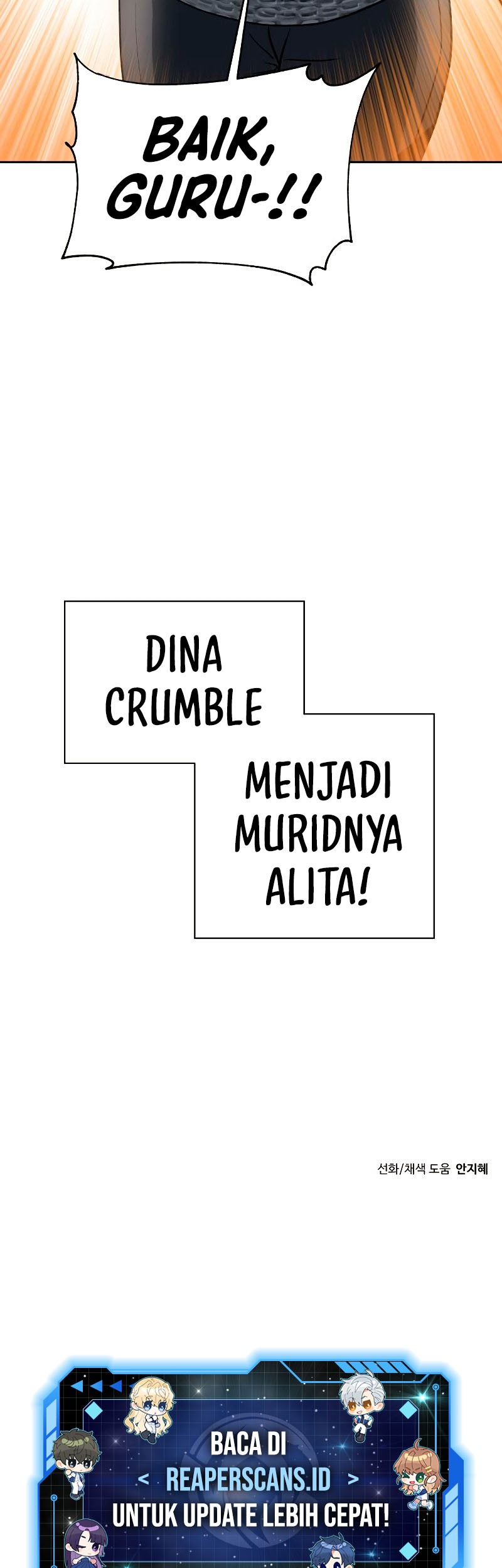 Transmigrating to the Otherworld Once More Chapter 30 Gambar 54