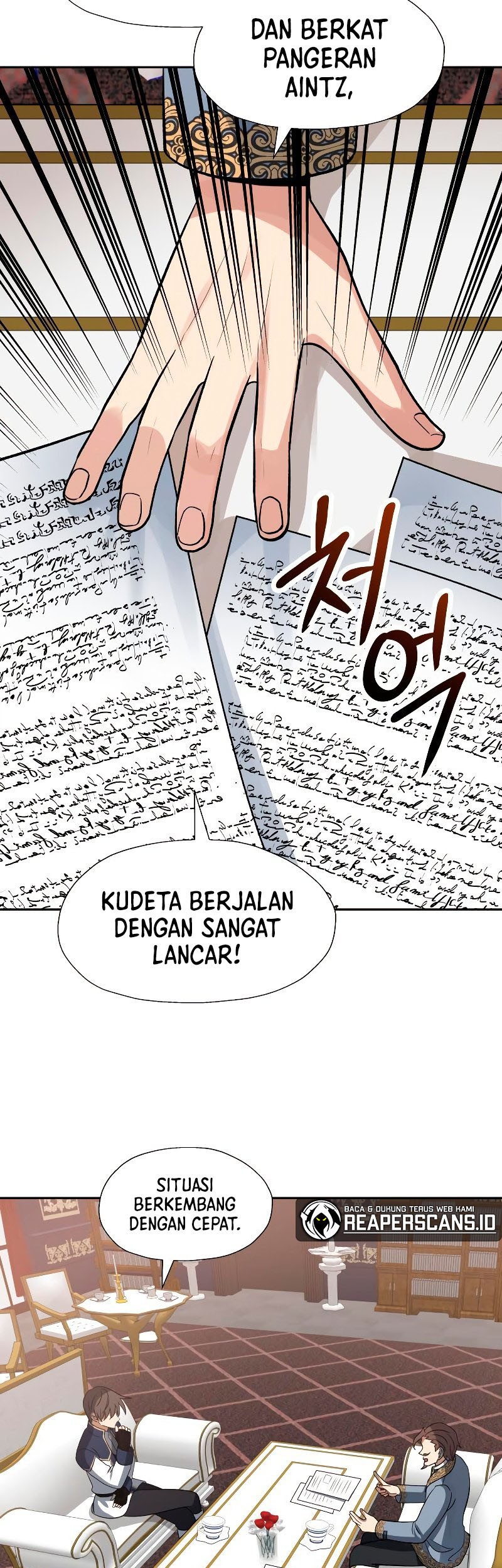 Transmigrating to the Otherworld Once More Chapter 30 Gambar 12