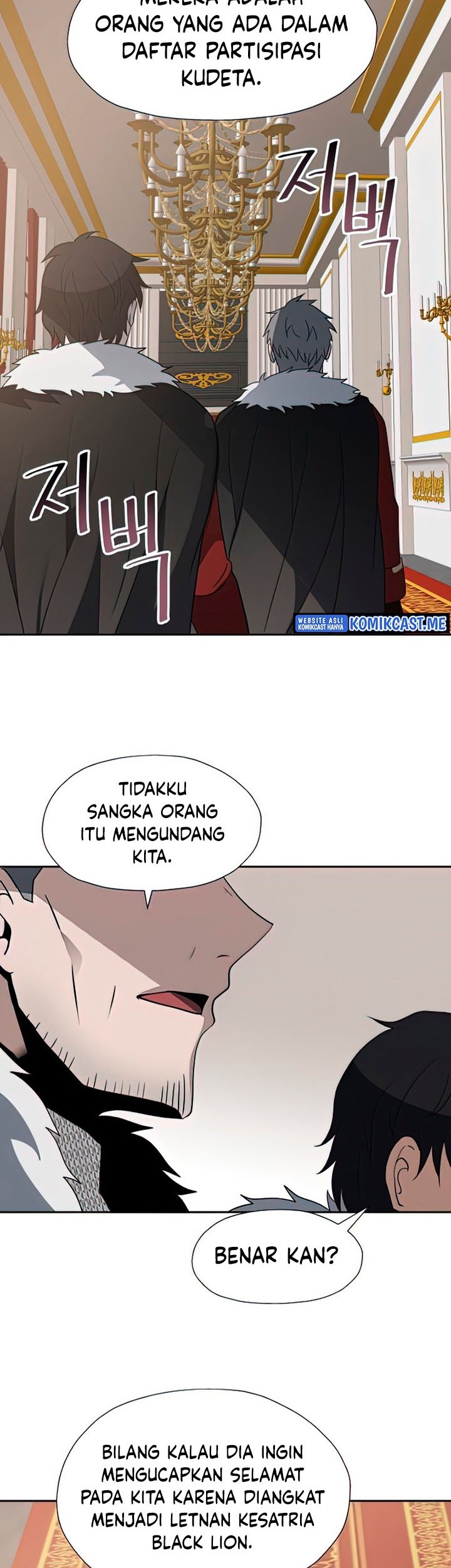 Transmigrating to the Otherworld Once More Chapter 29 Gambar 22