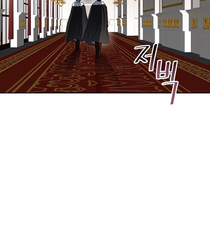 Transmigrating to the Otherworld Once More Chapter 29 Gambar 25