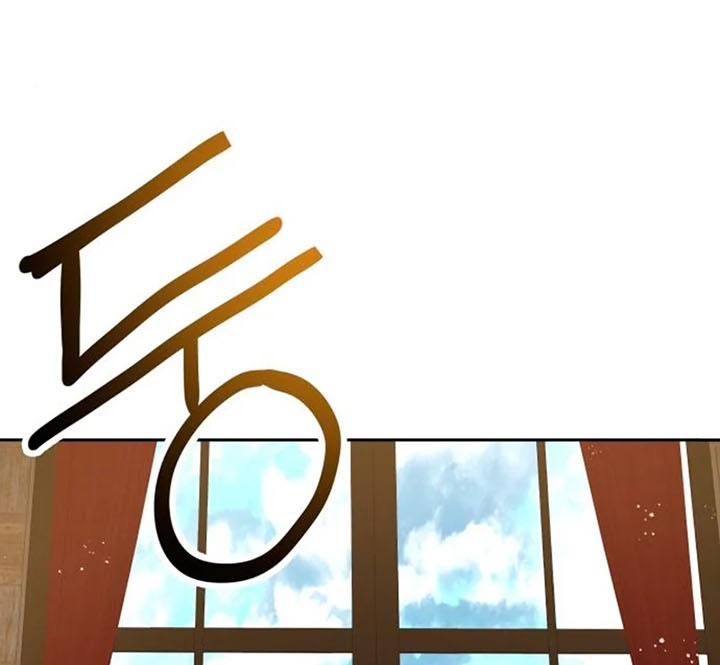 Transmigrating to the Otherworld Once More Chapter 29 Gambar 62