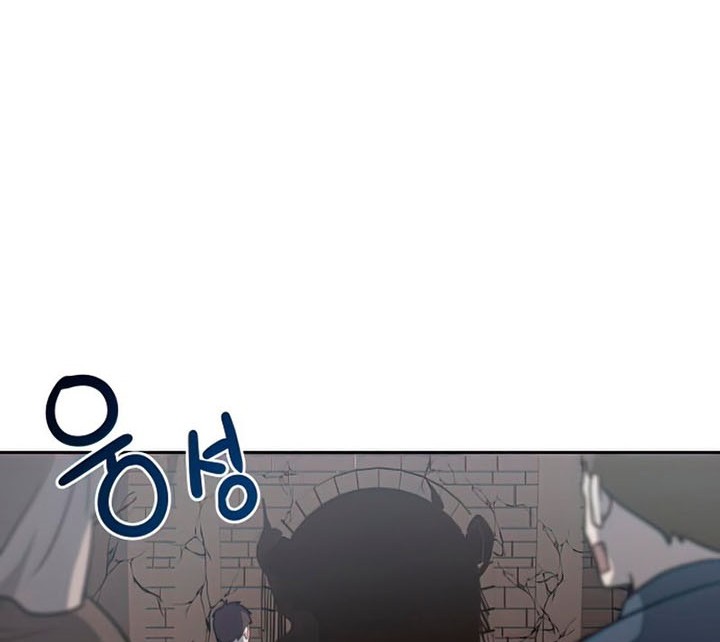 Transmigrating to the Otherworld Once More Chapter 29 Gambar 13