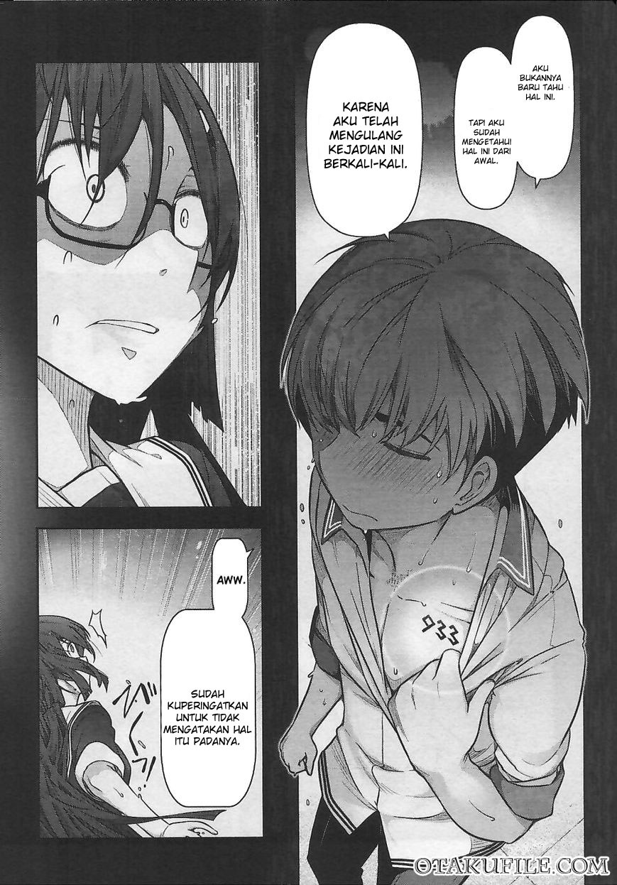 Bokura no Fushidara Chapter 12 Gambar 5