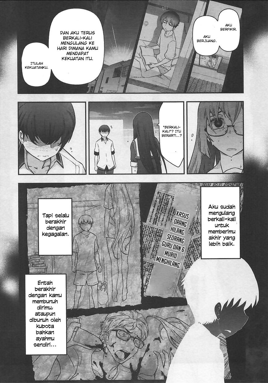 Bokura no Fushidara Chapter 12 Gambar 9