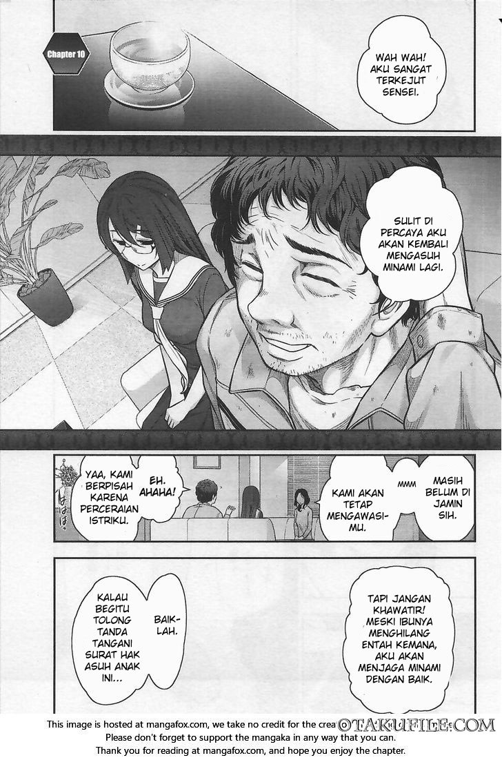 Komik Bokura no Fushidara Chapter 10 gambar nomor 1