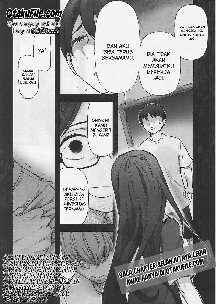 Bokura no Fushidara Chapter 09 Gambar 27