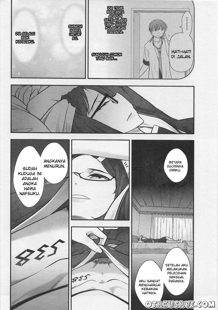 Bokura no Fushidara Chapter 03 Gambar 17